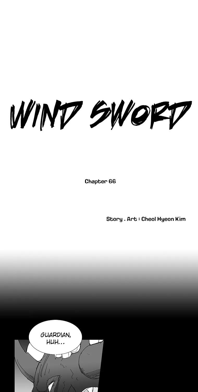 Wind Sword - Page 1