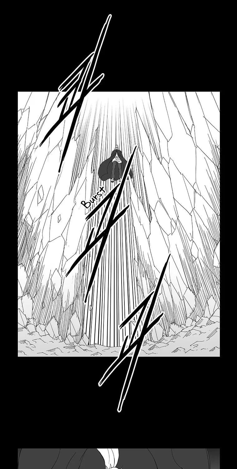 Wind Sword - Page 23