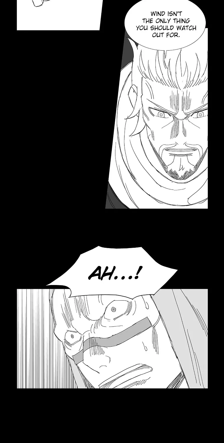 Wind Sword - Page 26