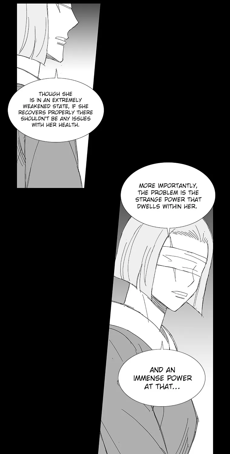 Wind Sword - Page 11