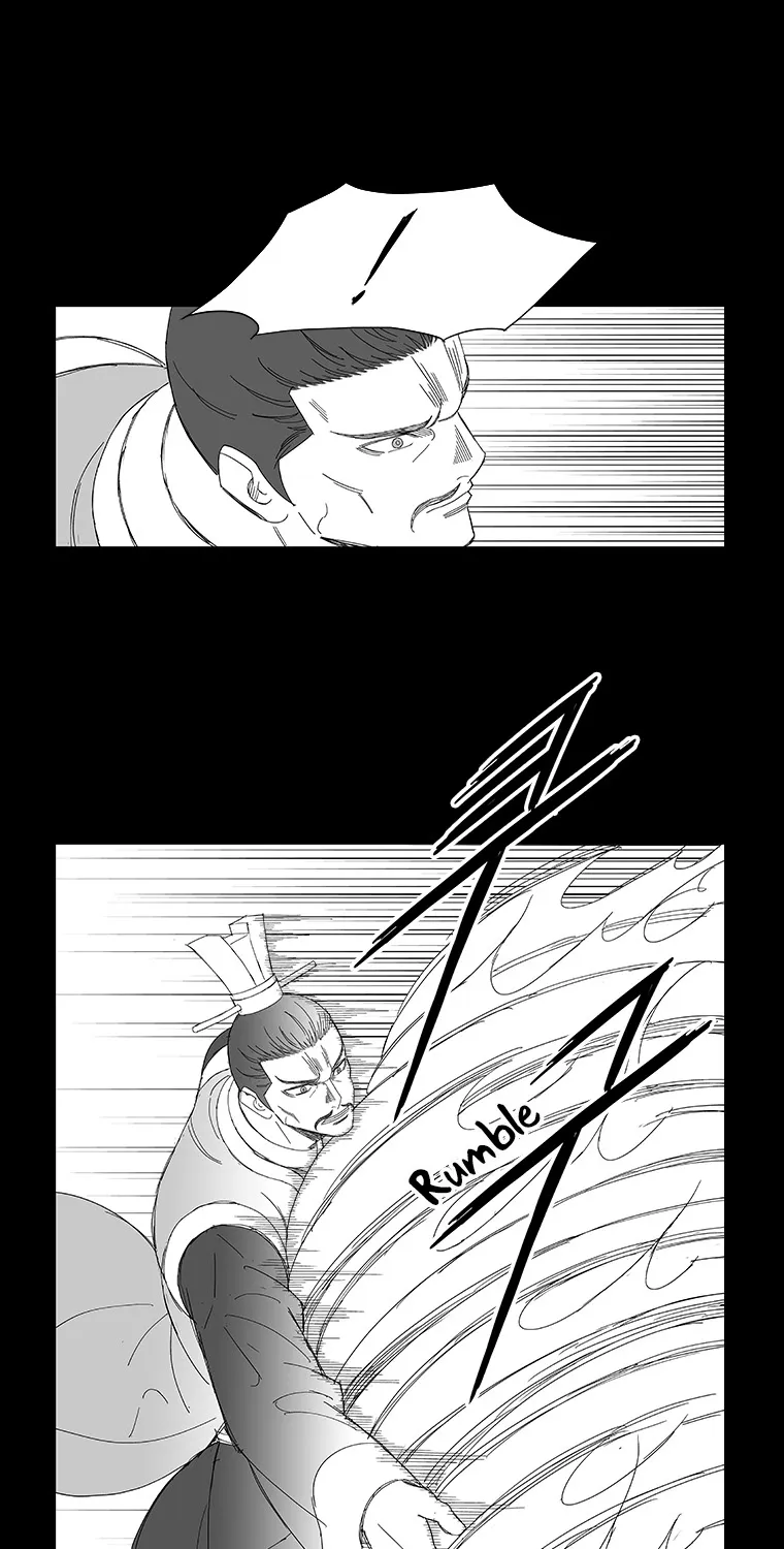 Wind Sword - Page 7