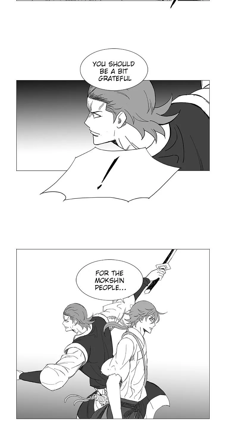 Wind Sword - Page 33