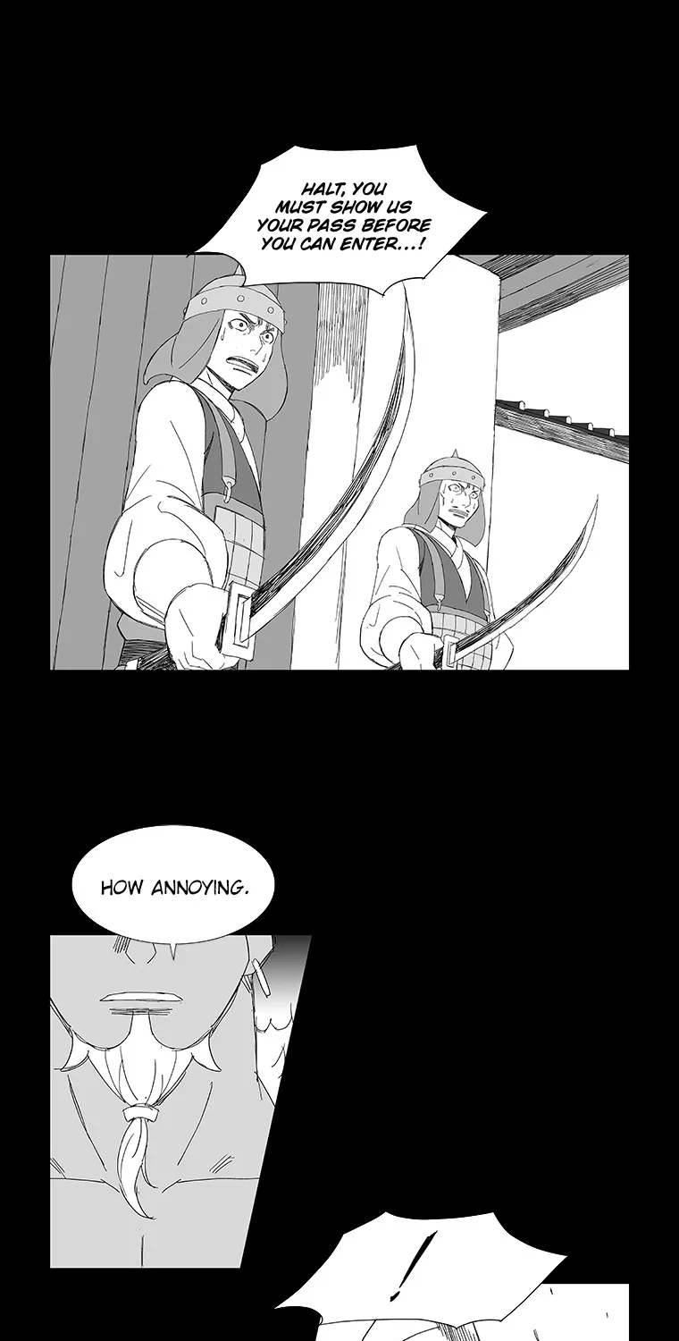 Wind Sword - Page 16