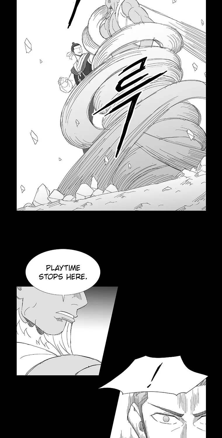 Wind Sword - Page 34