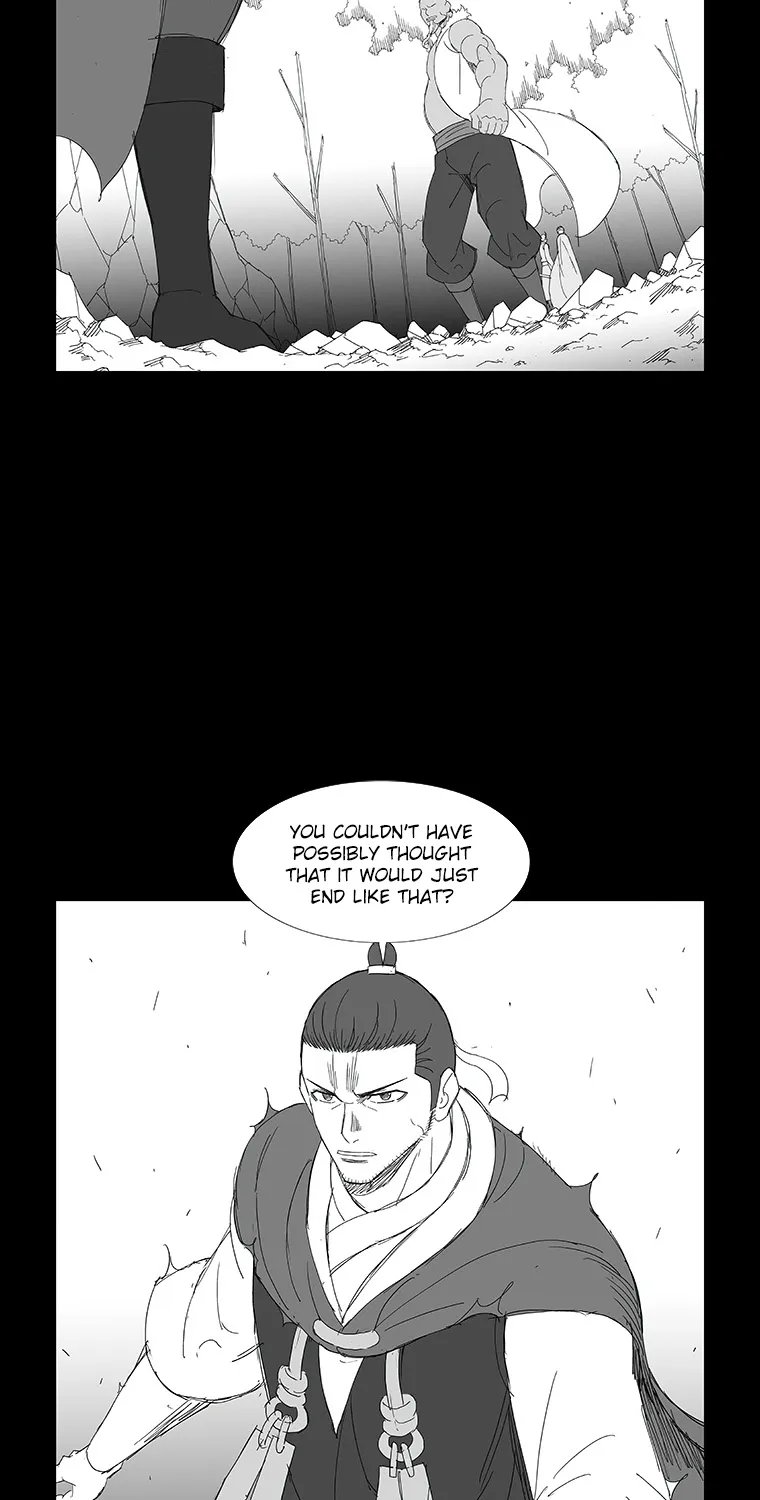 Wind Sword - Page 15