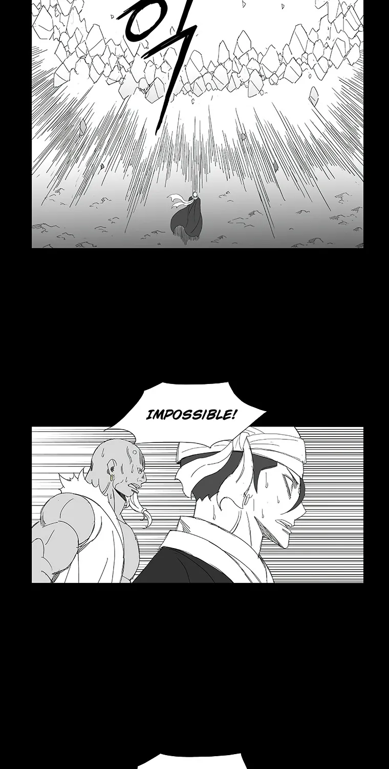 Wind Sword - Page 33