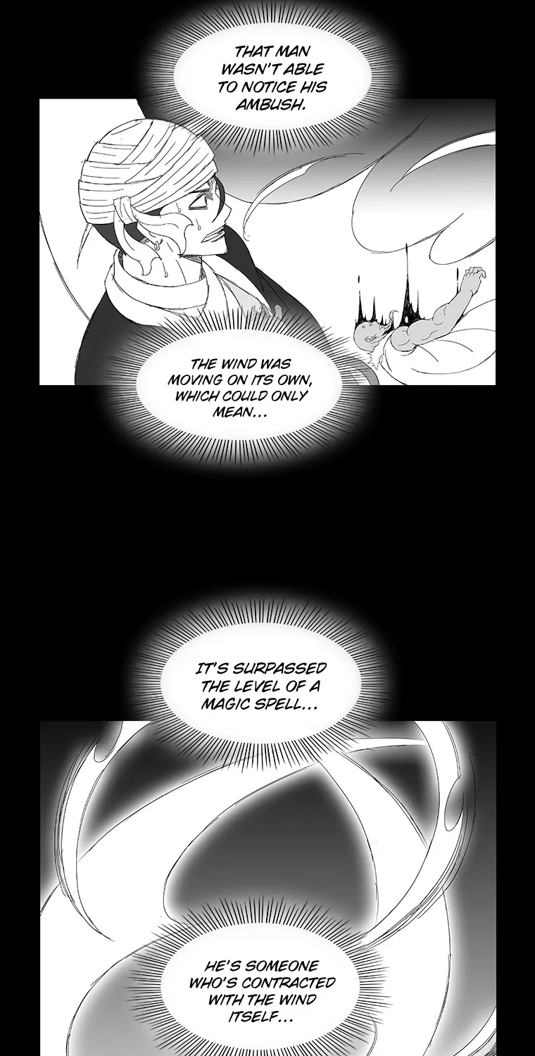 Wind Sword - Page 44