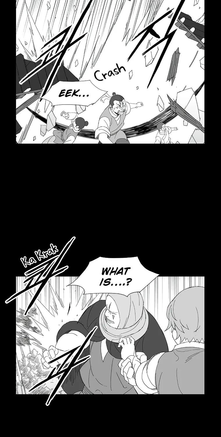 Wind Sword - Page 15