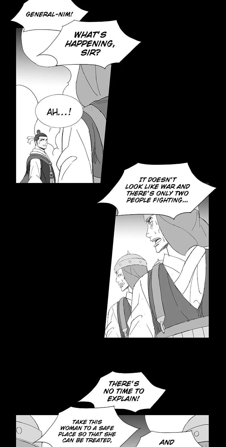 Wind Sword - Page 3