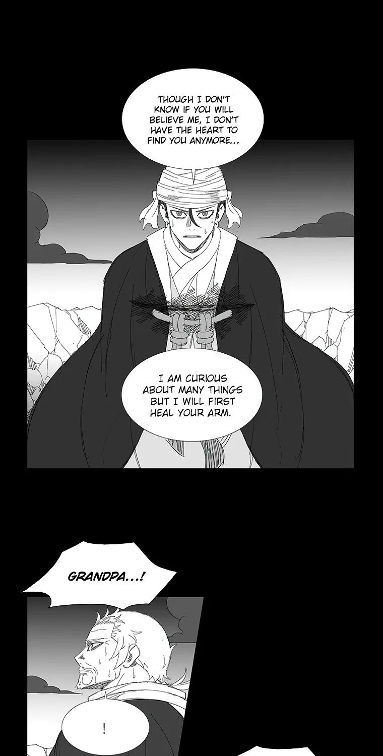 Wind Sword - Page 24