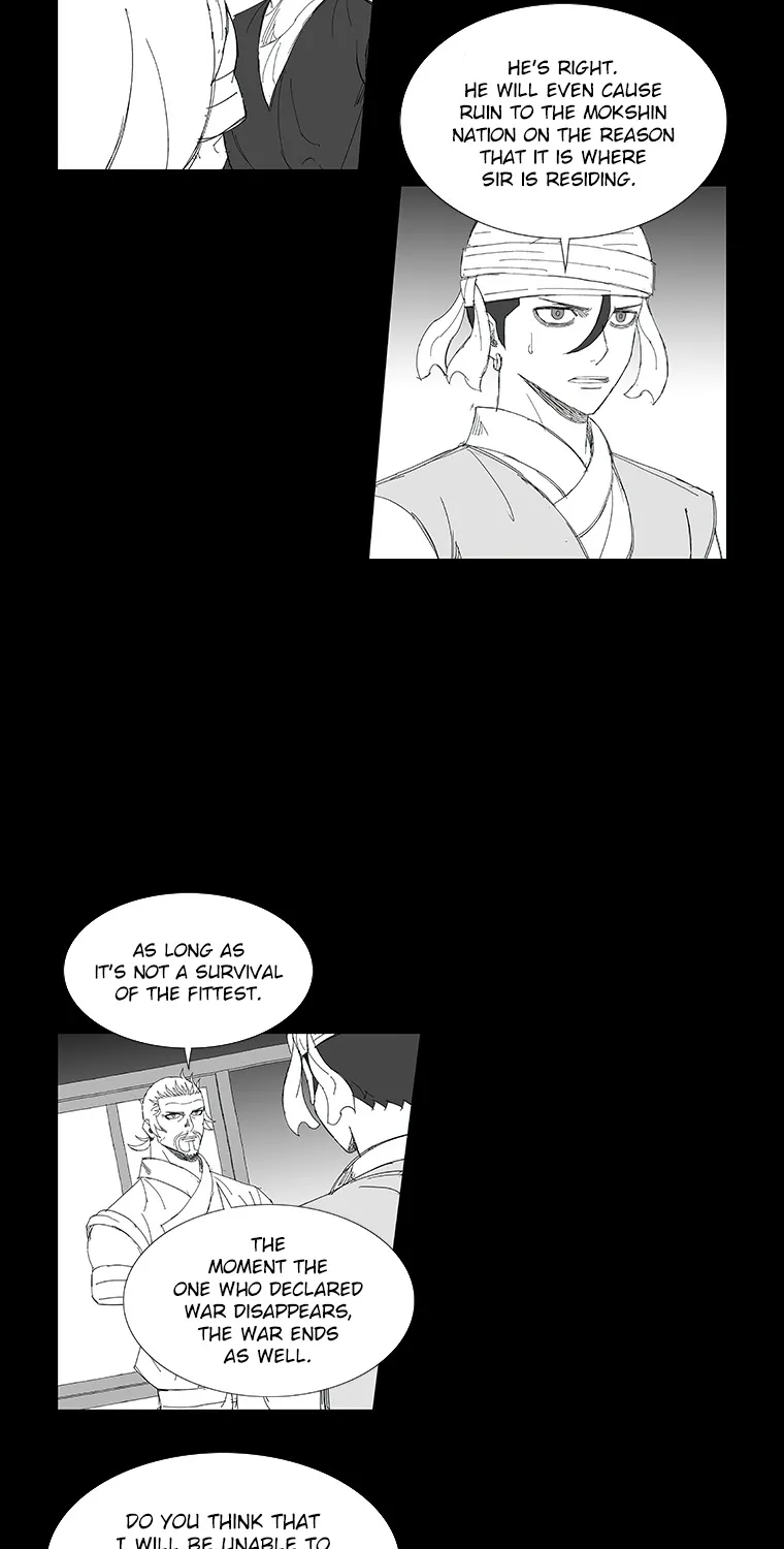 Wind Sword - Page 8