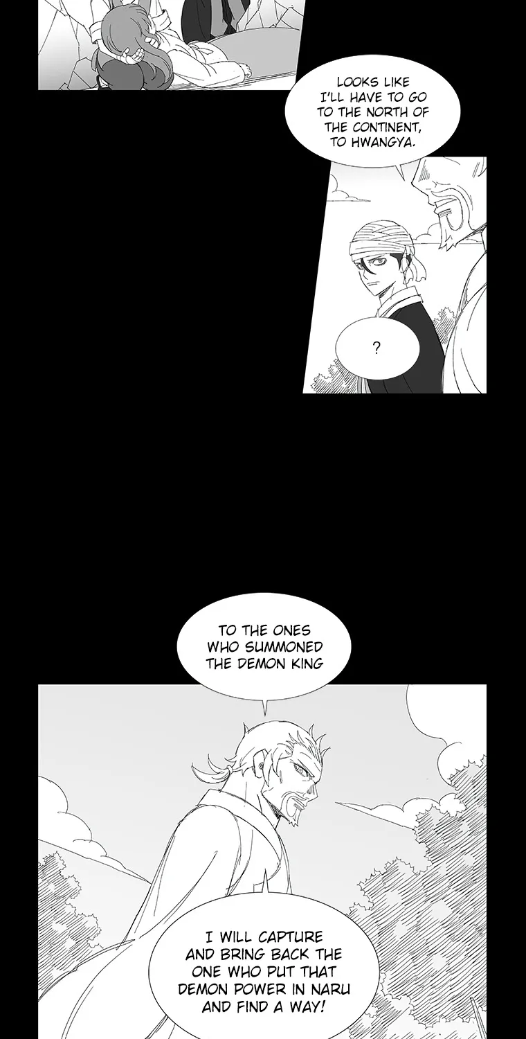 Wind Sword - Page 22