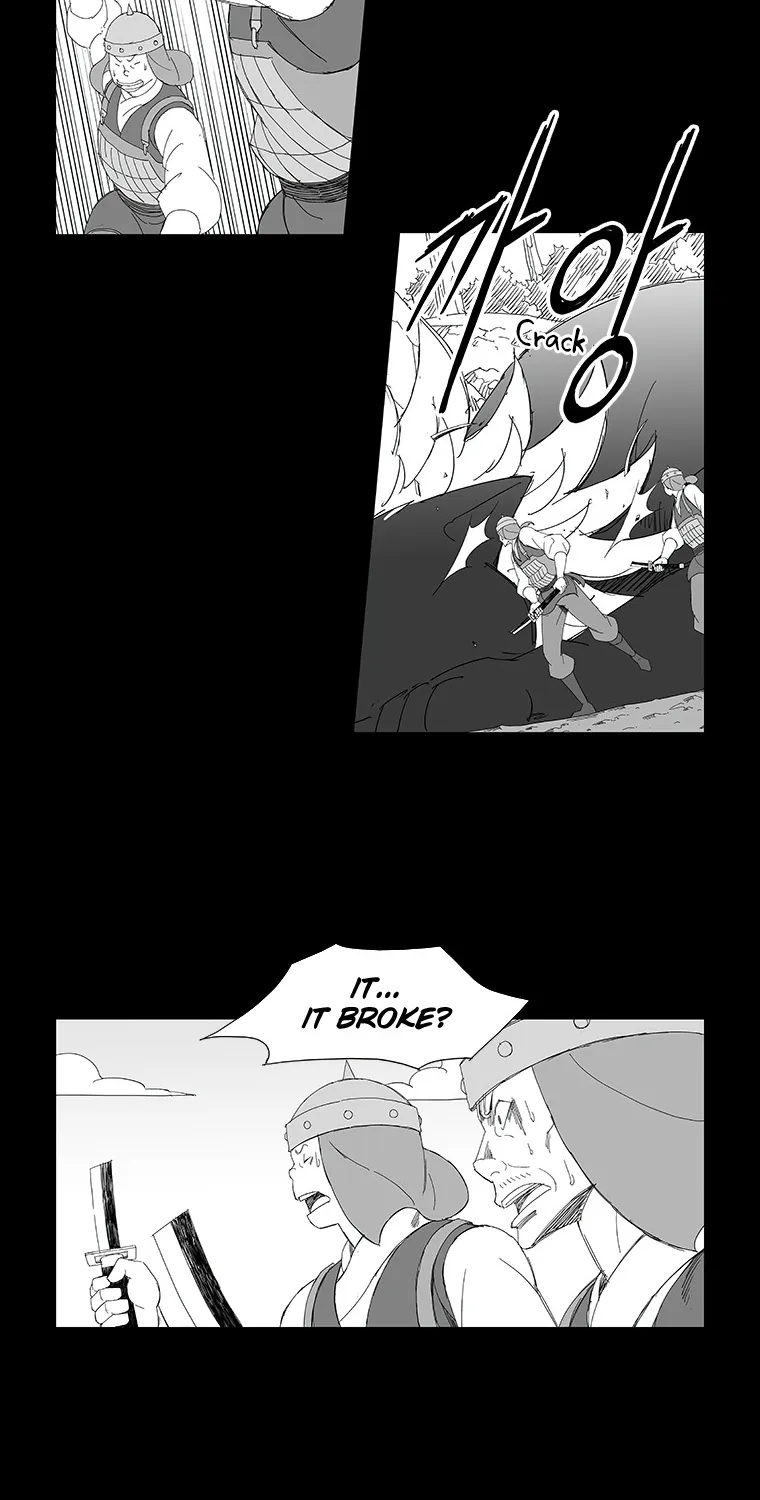 Wind Sword - Page 2