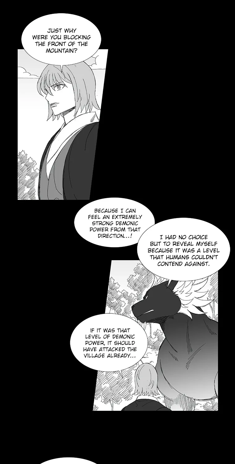 Wind Sword - Page 15