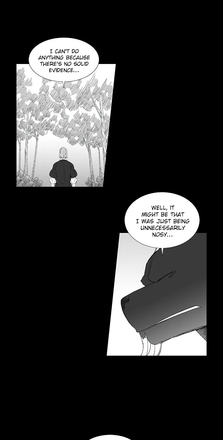 Wind Sword - Page 20