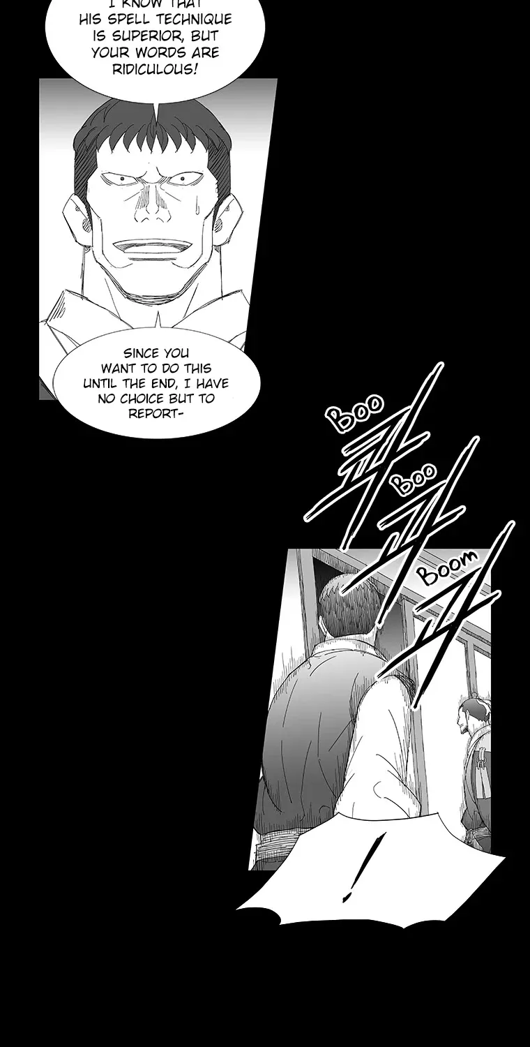 Wind Sword - Page 21