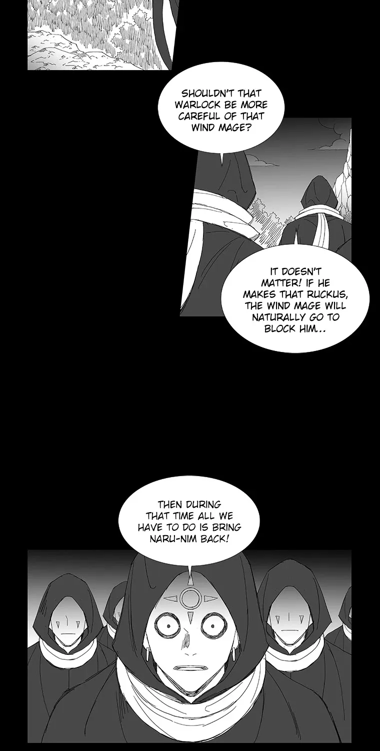 Wind Sword - Page 25