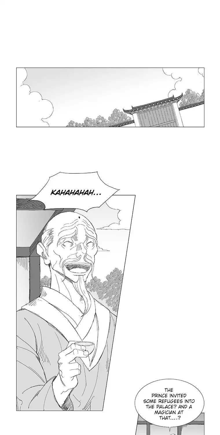 Wind Sword - Page 23