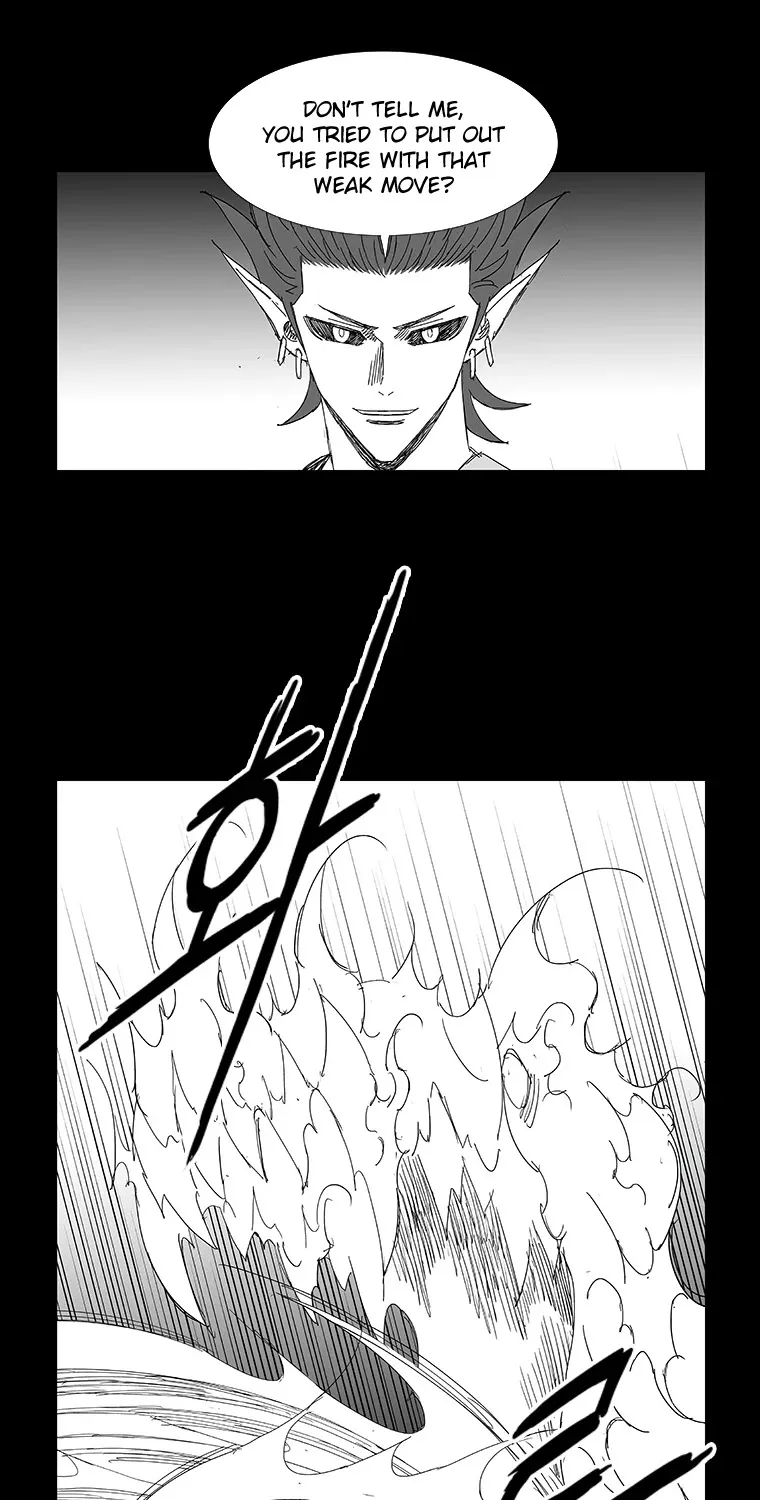 Wind Sword - Page 7