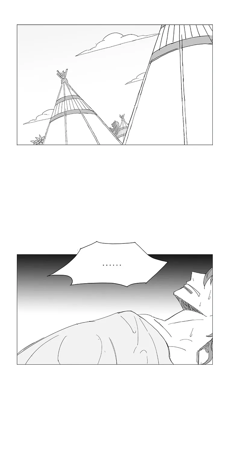 Wind Sword - Page 17