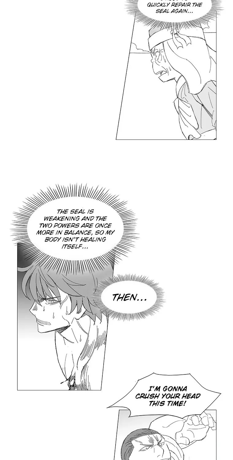 Wind Sword - Page 16