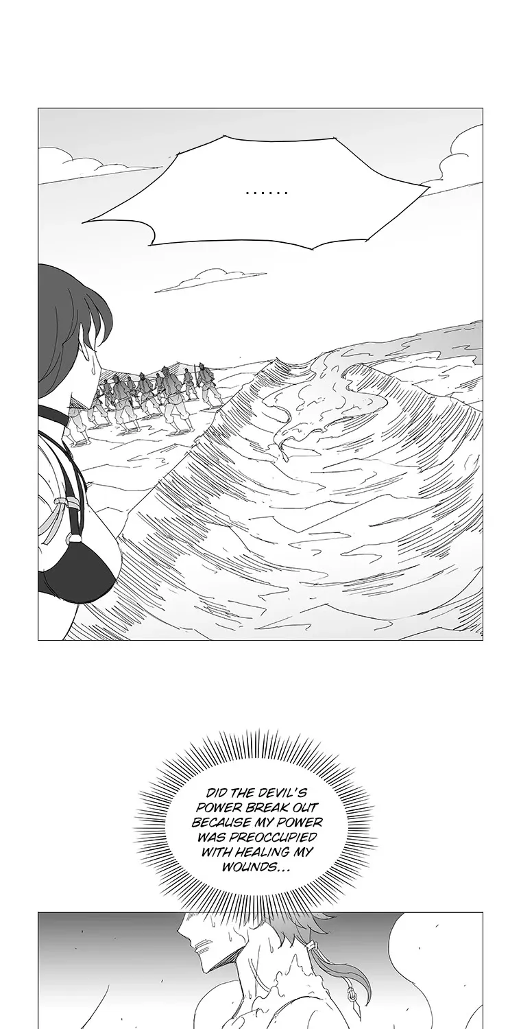 Wind Sword - Page 28