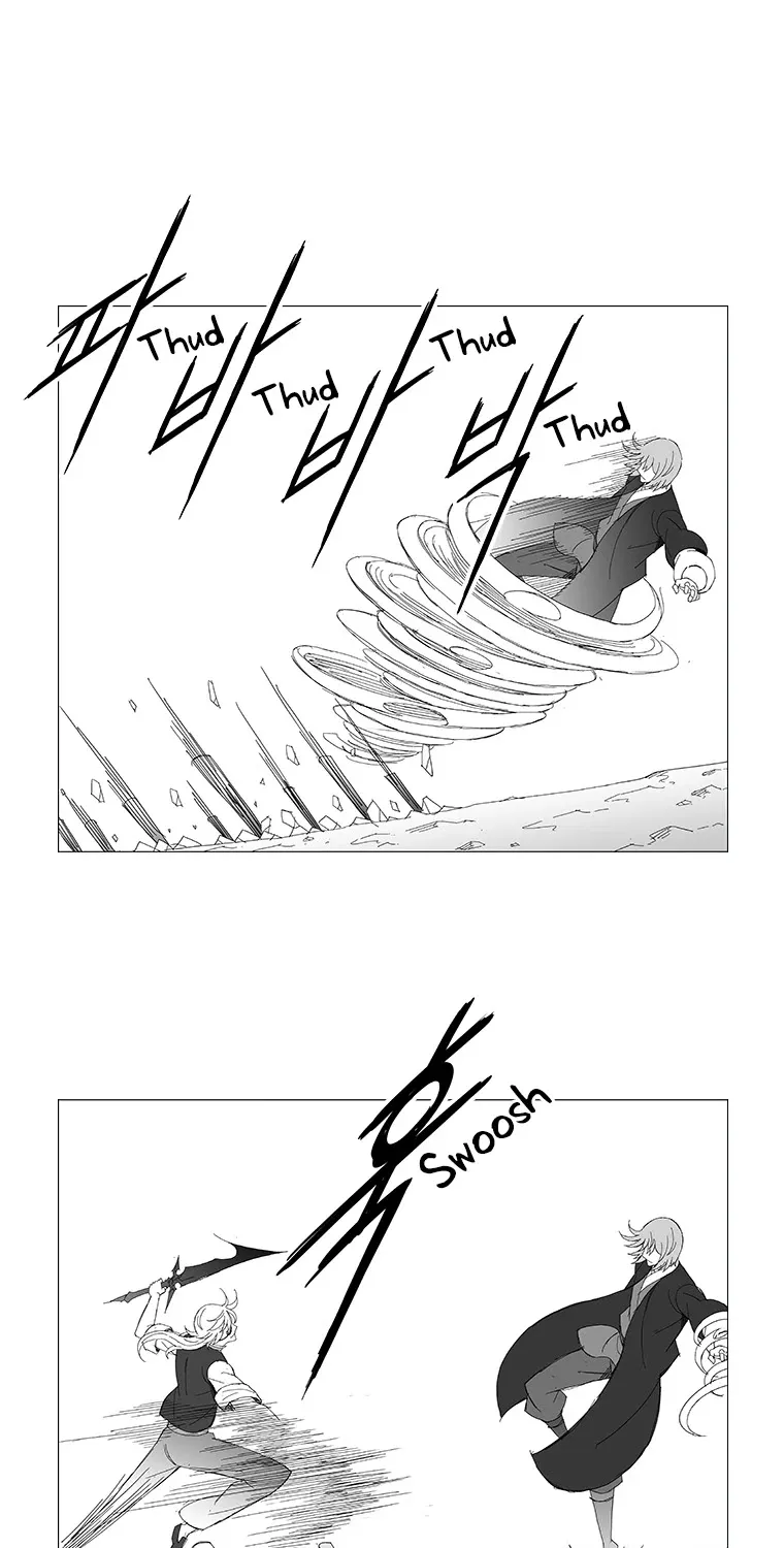 Wind Sword - Page 19