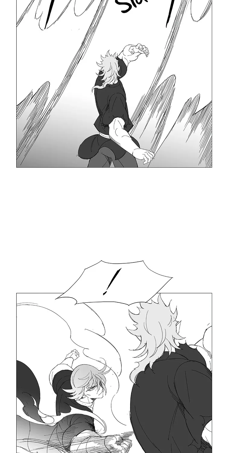 Wind Sword - Page 15