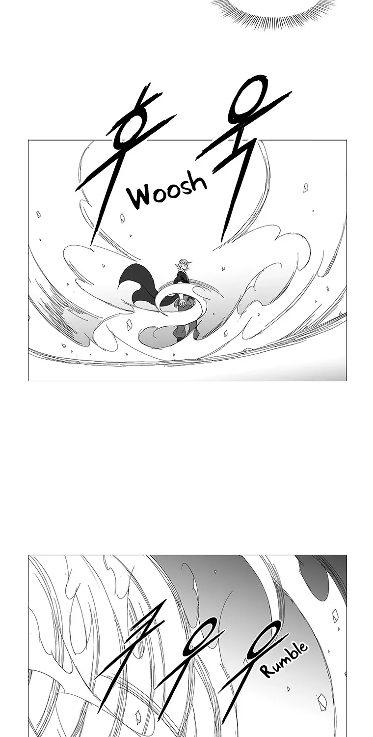 Wind Sword - Page 8