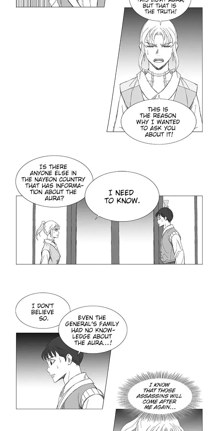 Wind Sword - Page 2