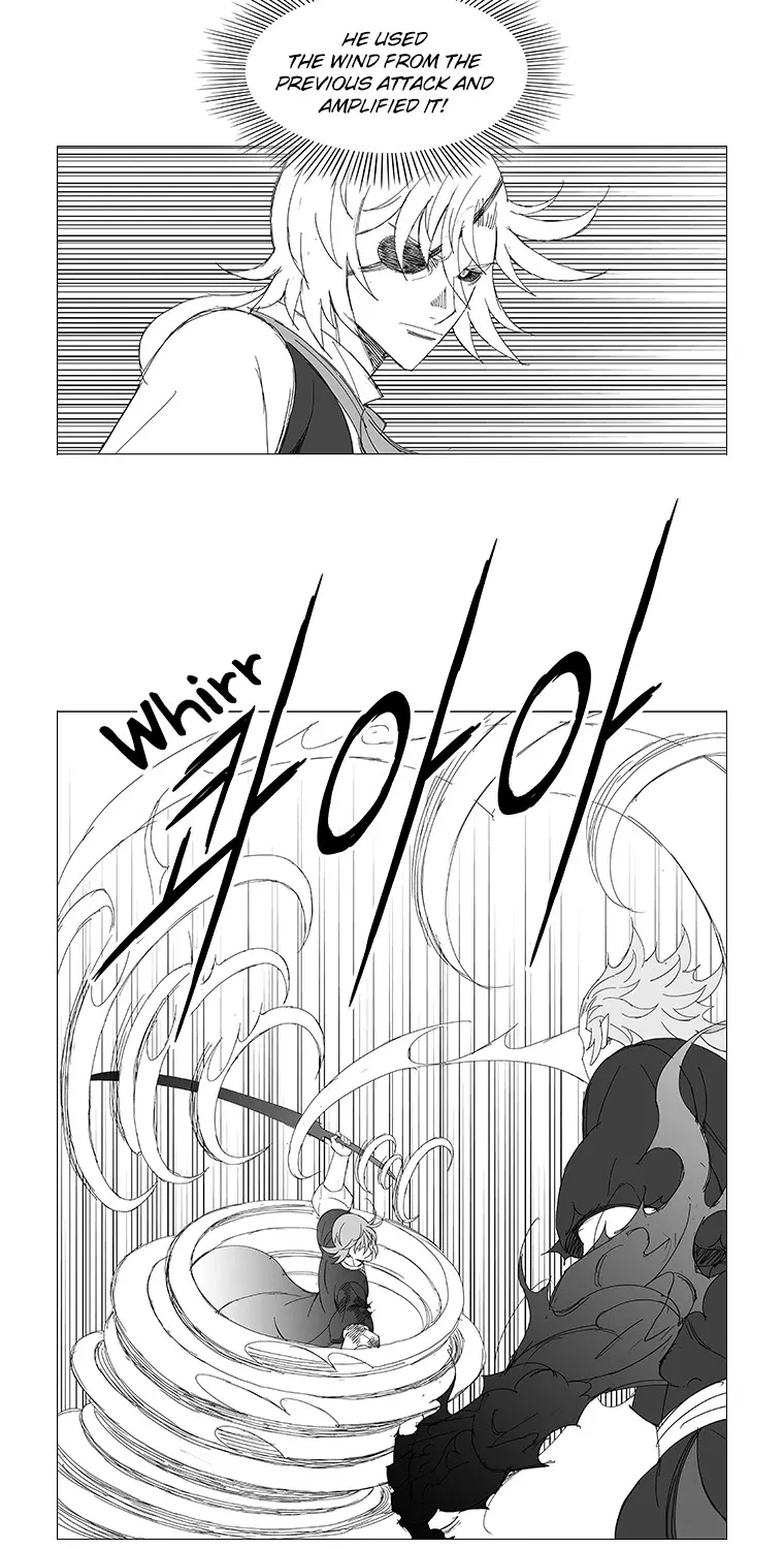 Wind Sword - Page 14