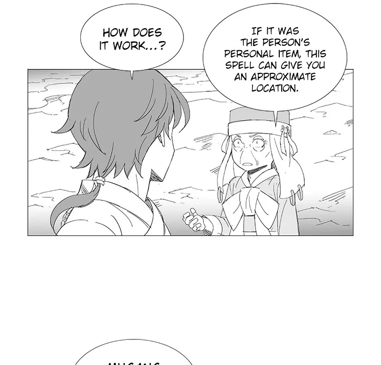 Wind Sword - Page 38