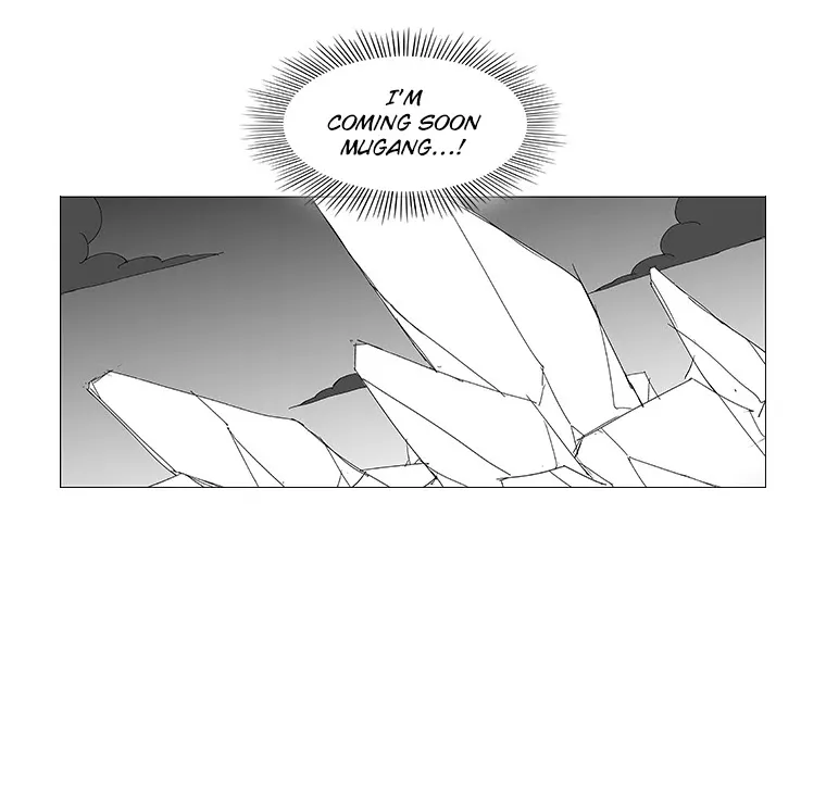 Wind Sword - Page 40