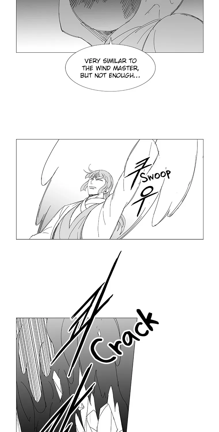 Wind Sword - Page 8