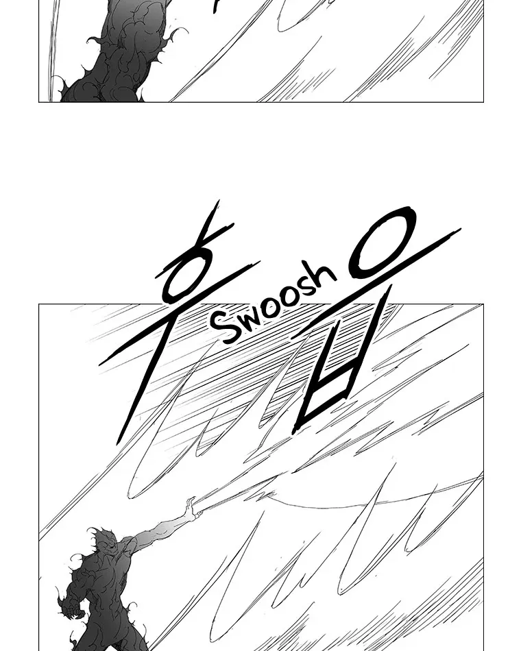 Wind Sword - Page 4