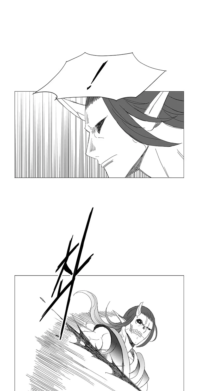 Wind Sword - Page 41