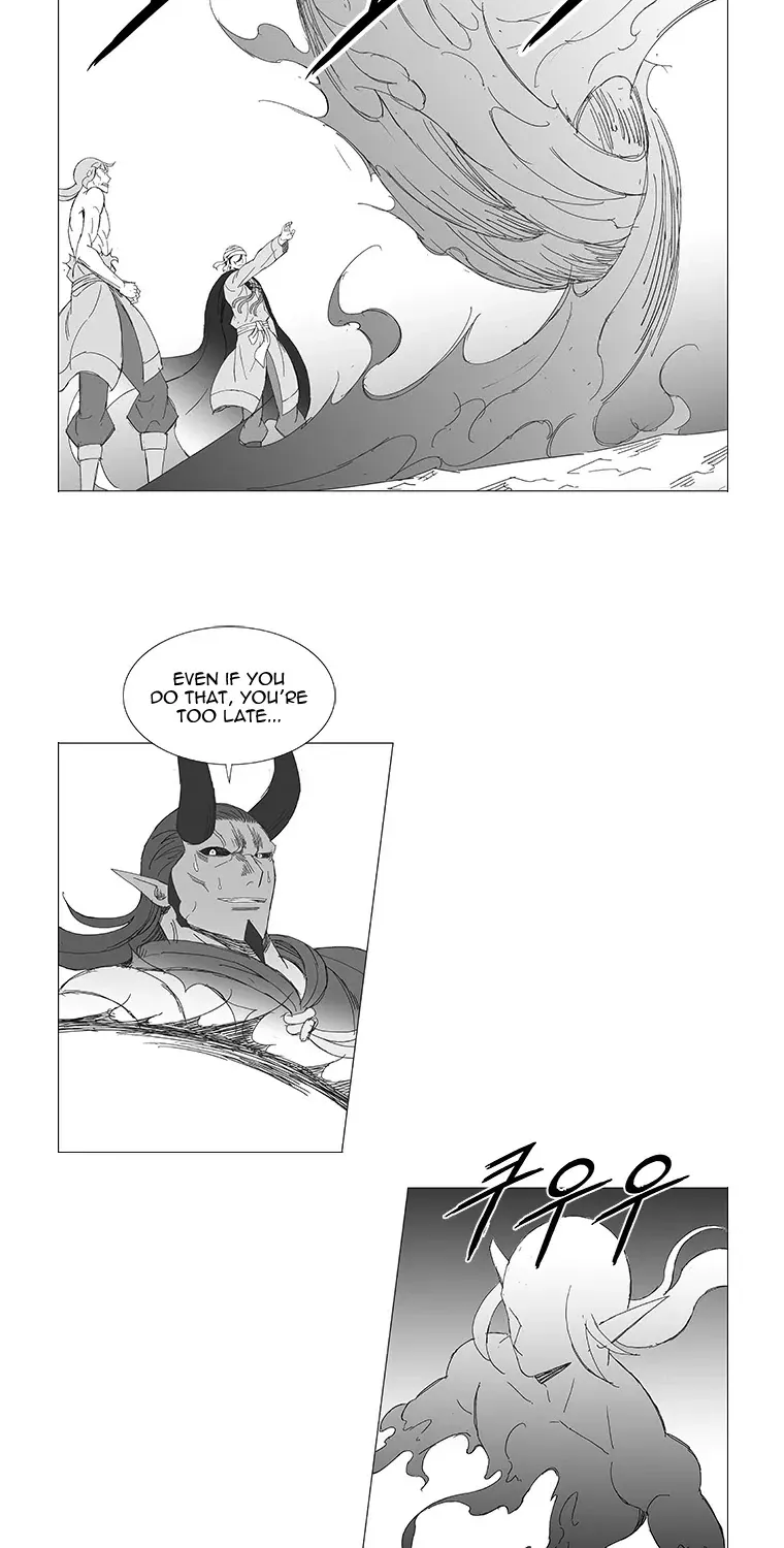 Wind Sword - Page 18