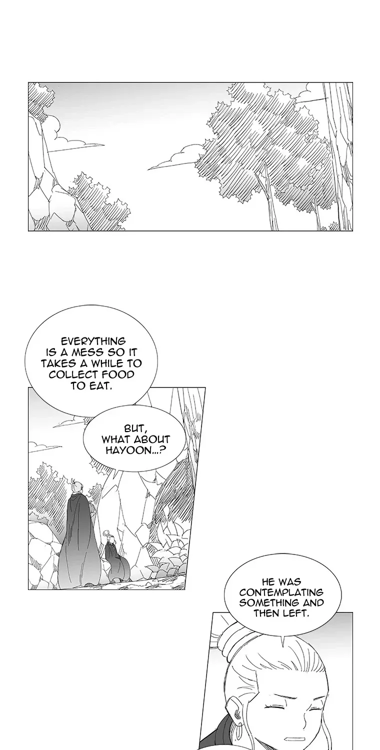 Wind Sword - Page 31