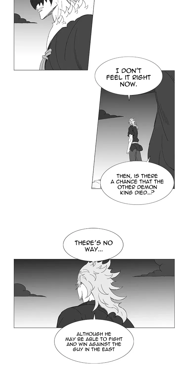 Wind Sword - Page 4