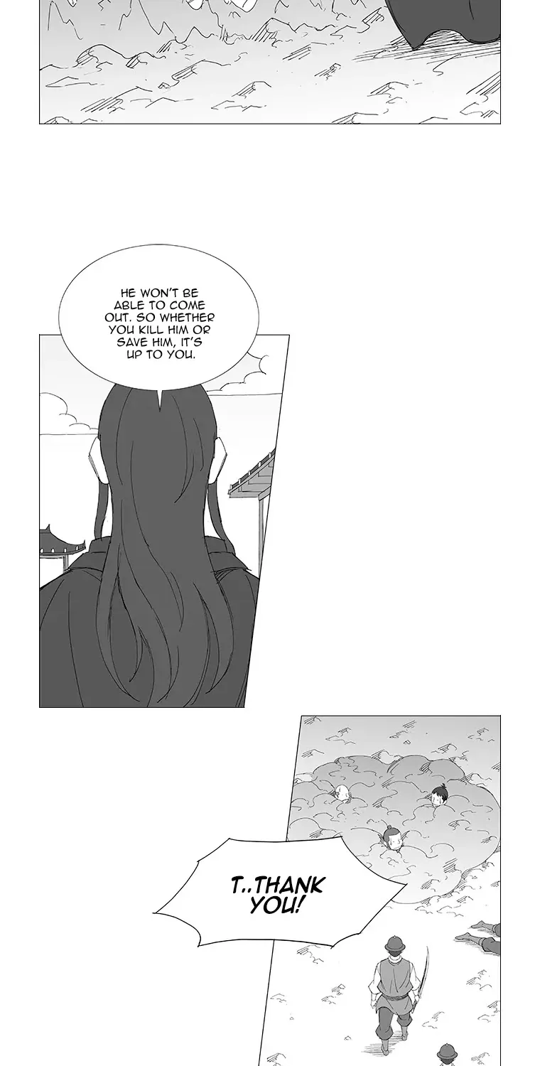 Wind Sword - Page 11