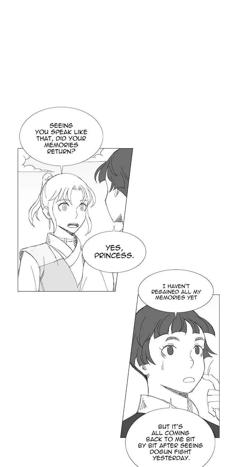 Wind Sword - Page 25