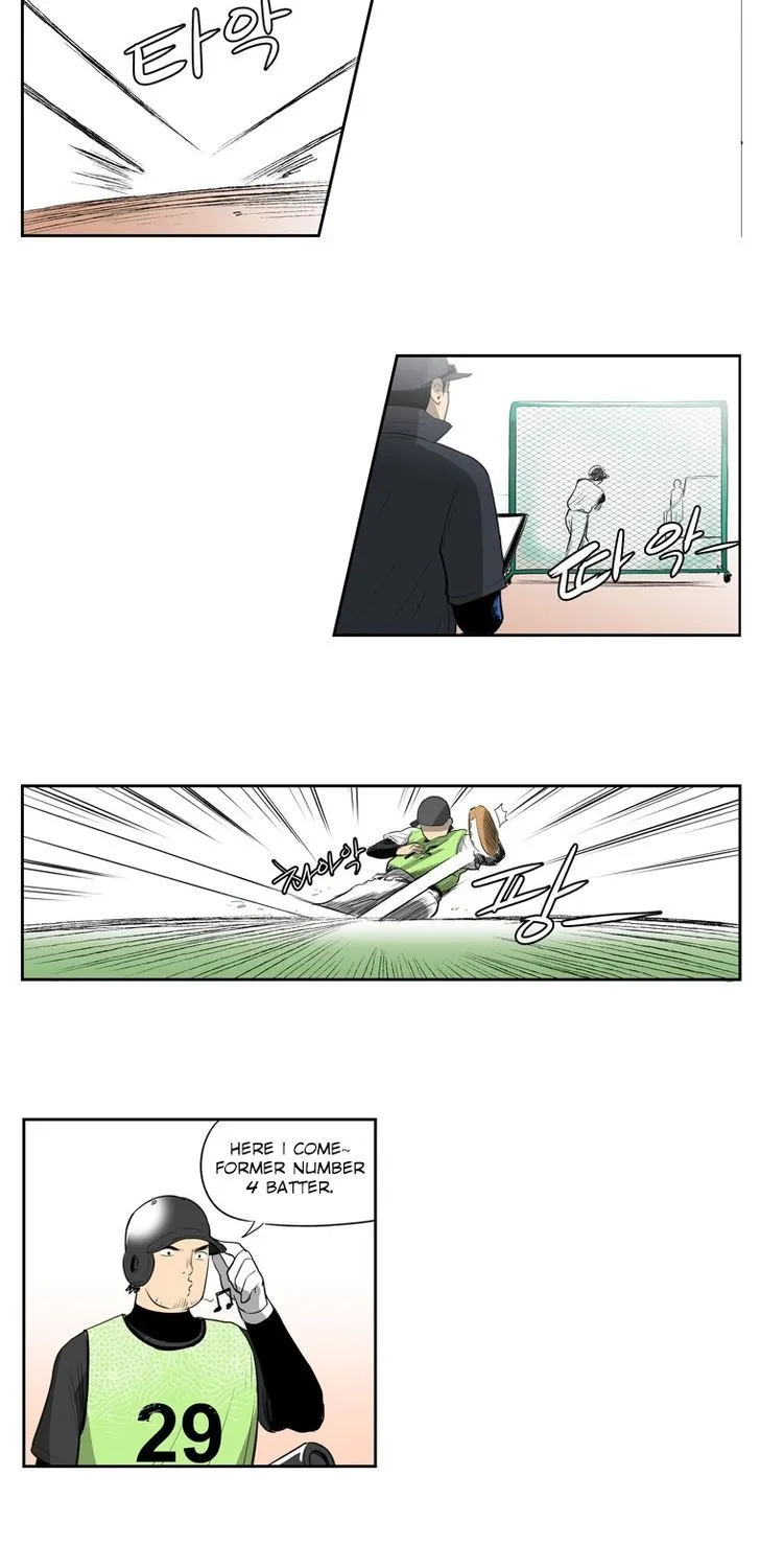 Windup Idol - Page 12