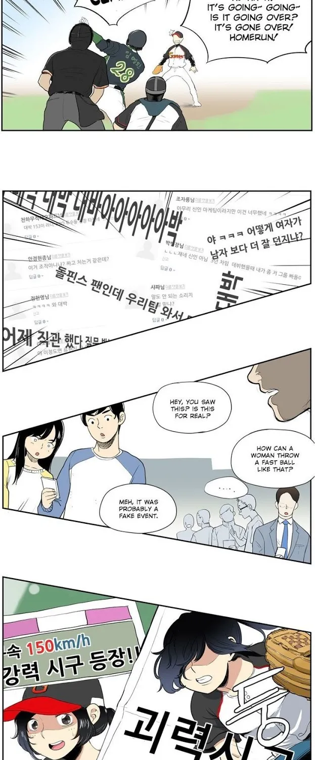 Windup Idol - Page 6