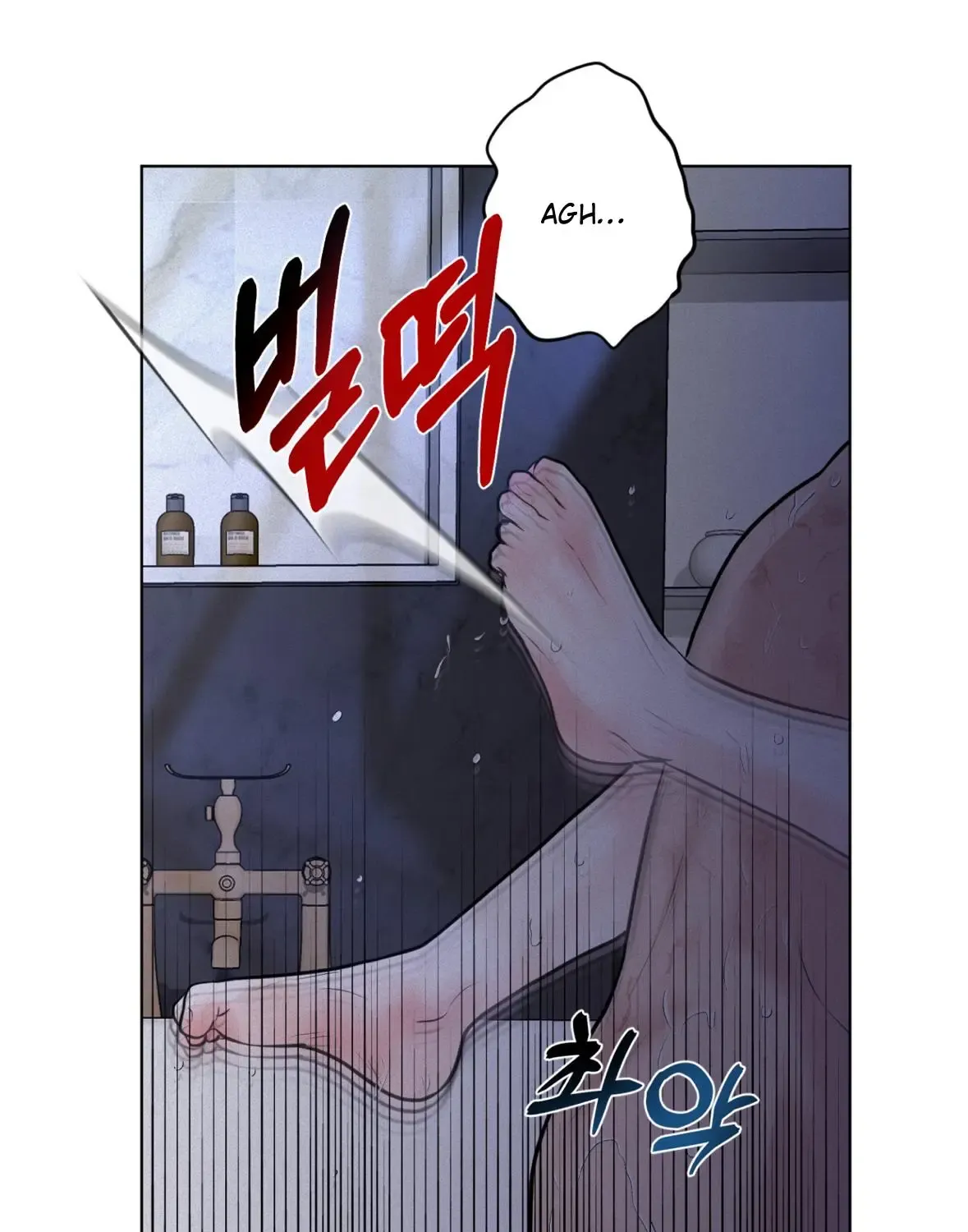 Wish You All The Best Chapter 46 page 82 - MangaKakalot