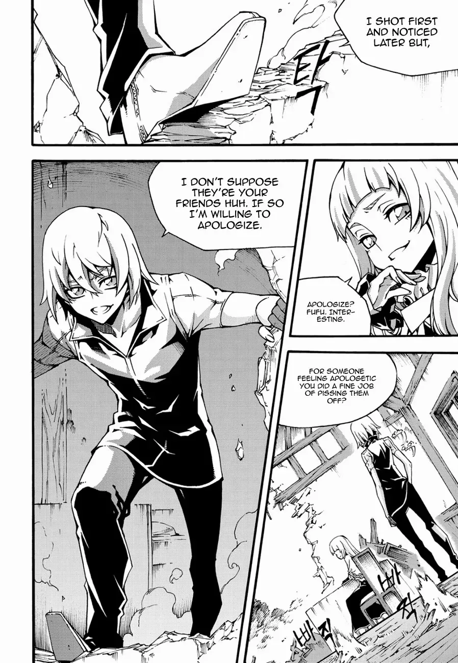 Witch Hunter - Page 6