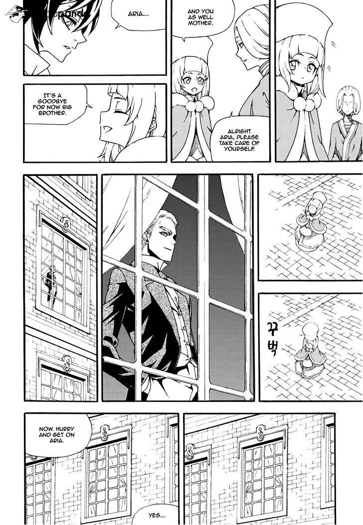 Witch Hunter - Page 4