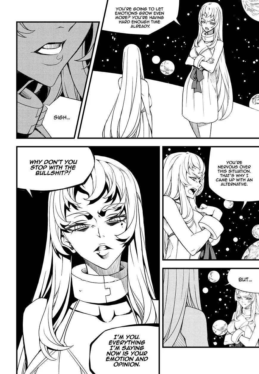 Witch Hunter - Page 7