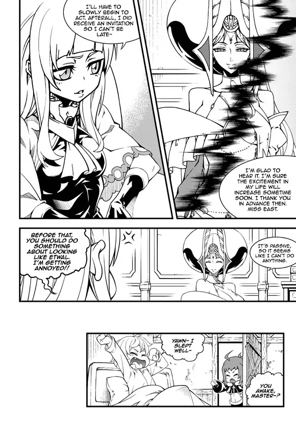 Witch Hunter - Page 16