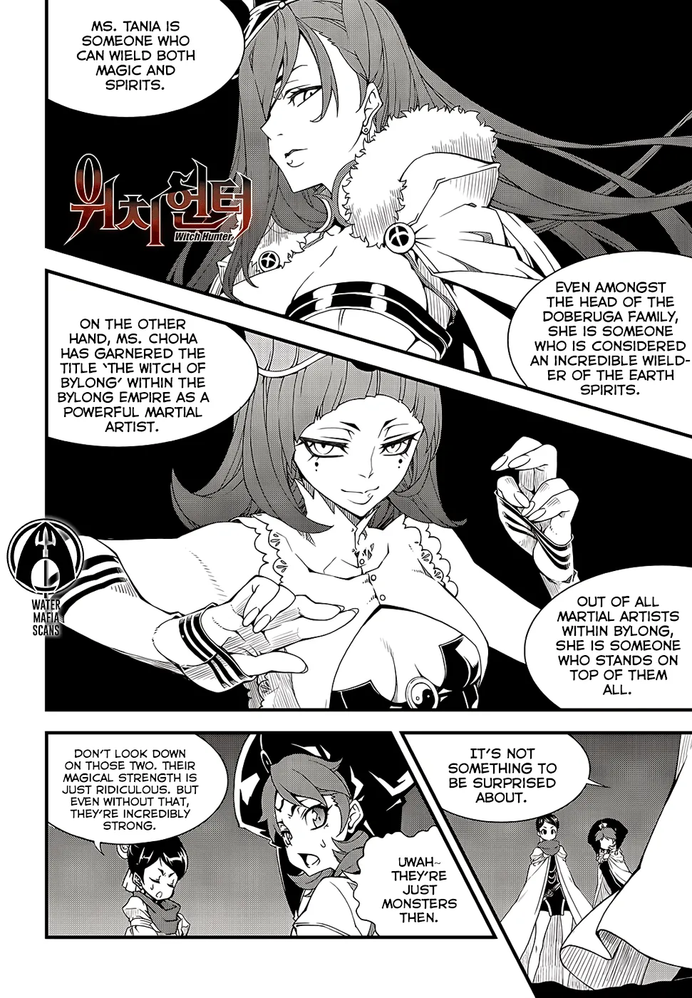 Witch Hunter - Page 1