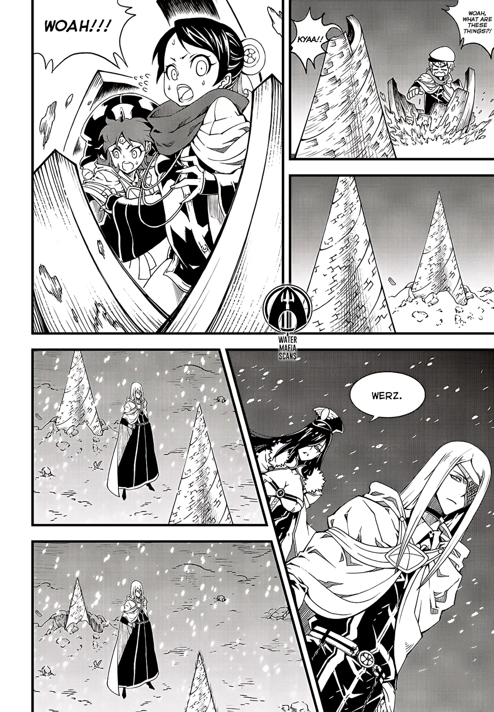 Witch Hunter - Page 7